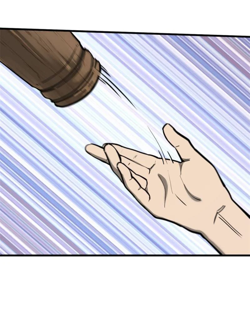 Another Beginning With the Guhuo Bird Chapter 135 - Page 118