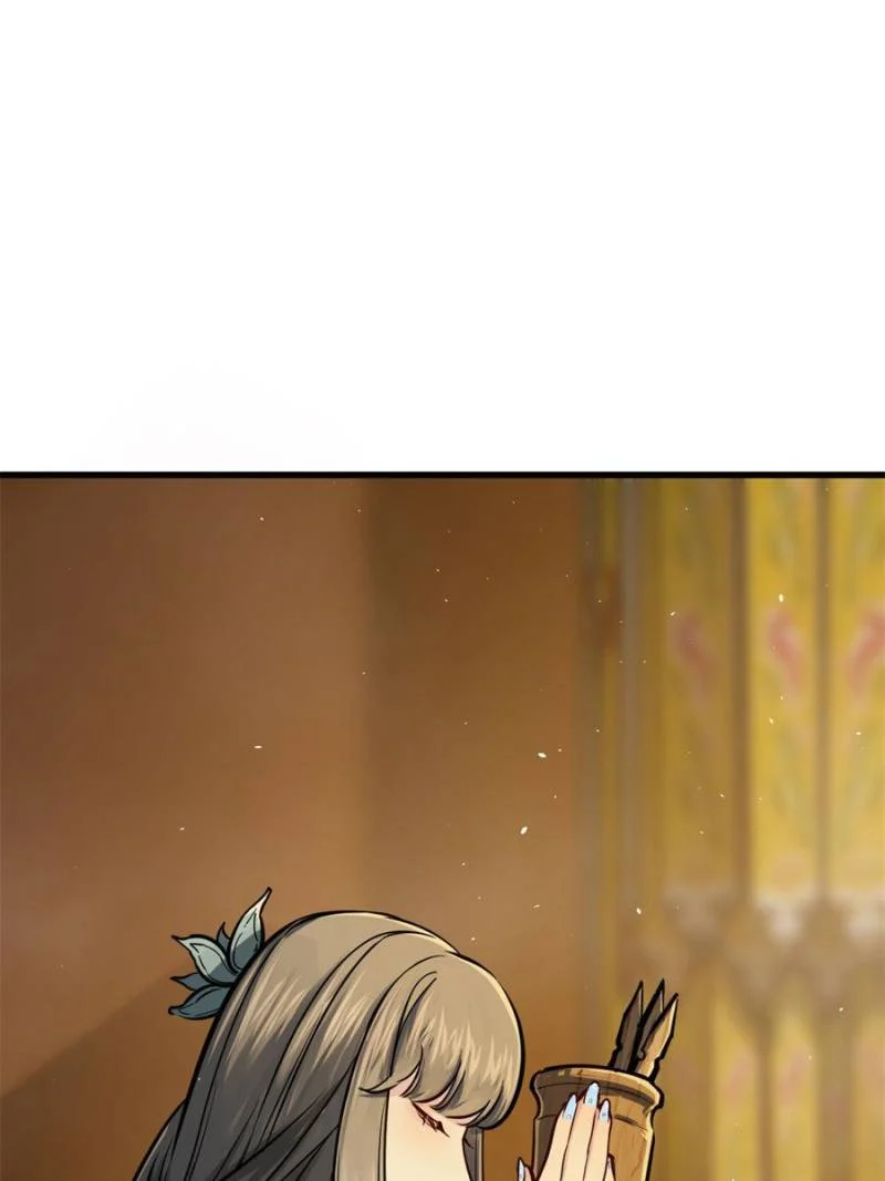 Another Beginning With the Guhuo Bird Chapter 135 - Page 119