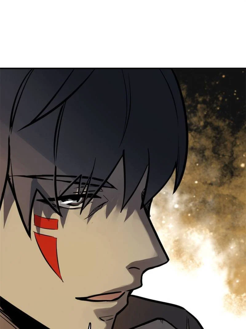 Another Beginning With the Guhuo Bird Chapter 135 - Page 13