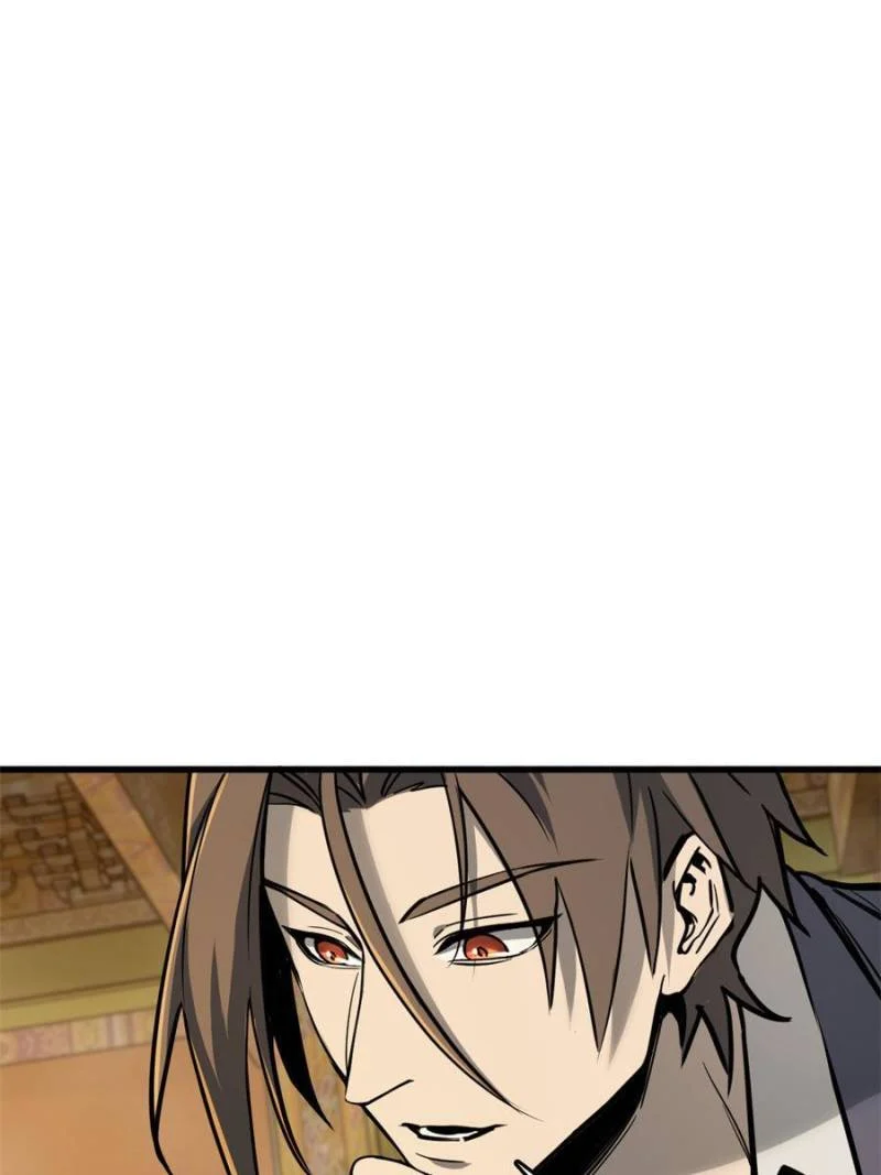 Another Beginning With the Guhuo Bird Chapter 135 - Page 125