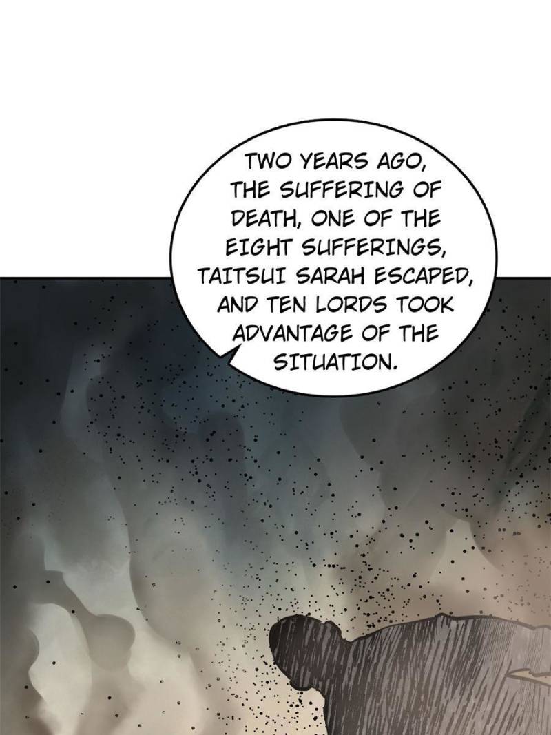 Another Beginning With the Guhuo Bird Chapter 135 - Page 16