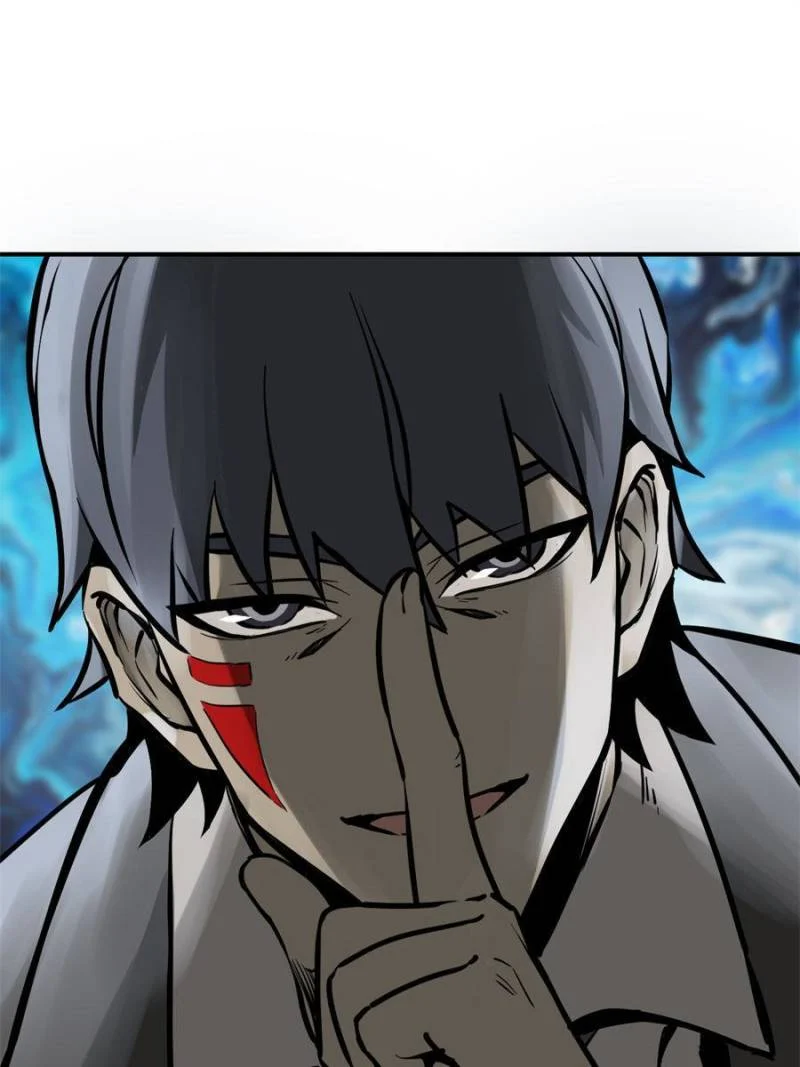 Another Beginning With the Guhuo Bird Chapter 135 - Page 25