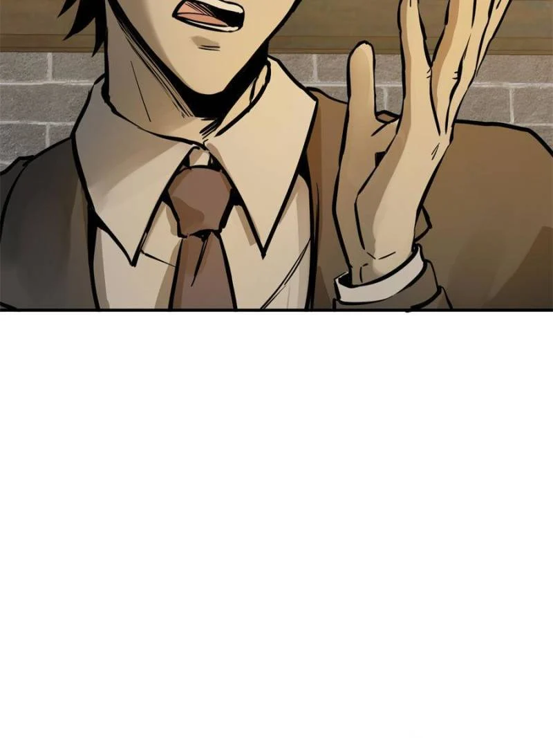 Another Beginning With the Guhuo Bird Chapter 135 - Page 30
