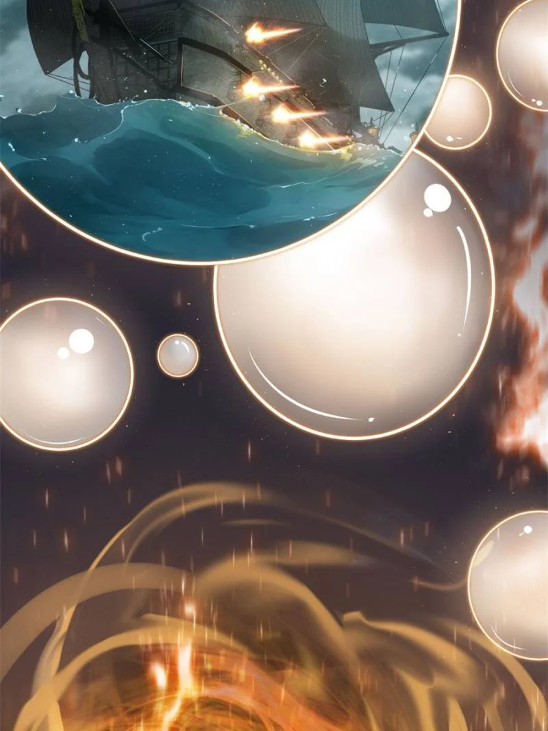 Another Beginning With the Guhuo Bird Chapter 135 - Page 40