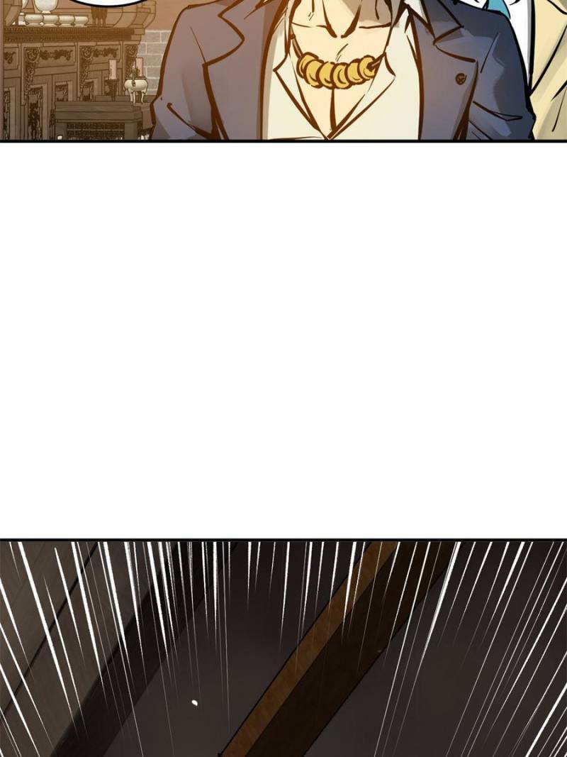 Another Beginning With the Guhuo Bird Chapter 135 - Page 51