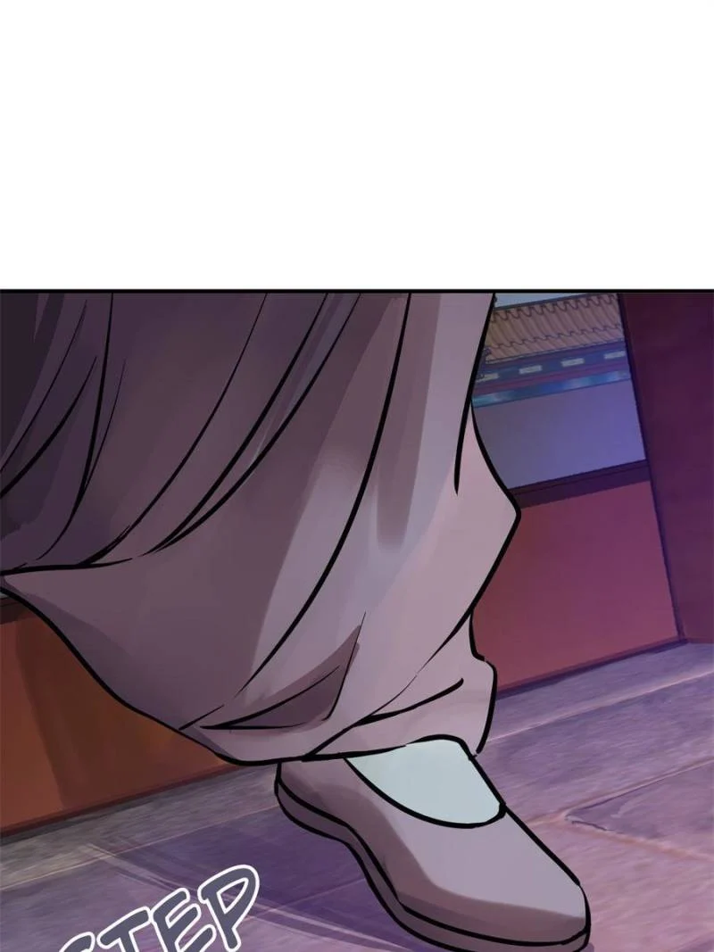 Another Beginning With the Guhuo Bird Chapter 135 - Page 66