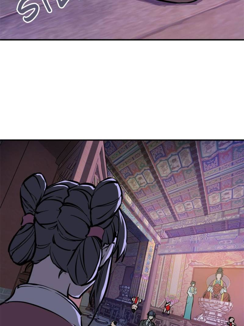 Another Beginning With the Guhuo Bird Chapter 135 - Page 67