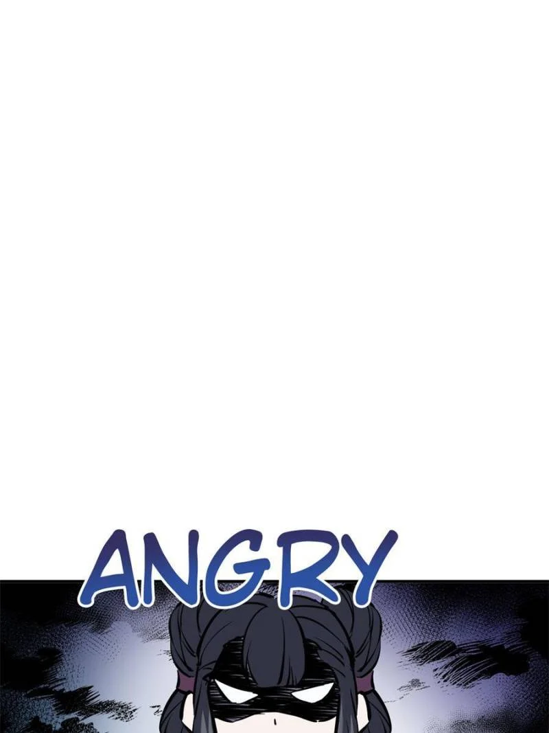Another Beginning With the Guhuo Bird Chapter 135 - Page 71