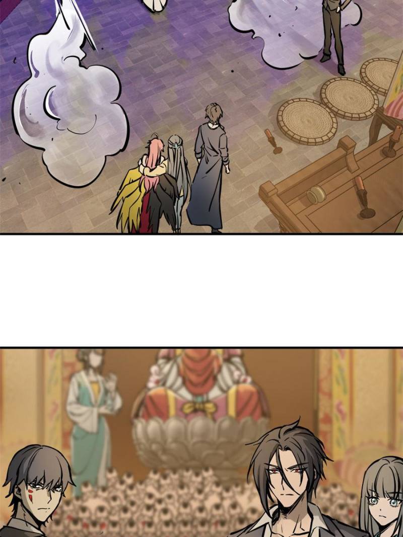 Another Beginning With the Guhuo Bird Chapter 135 - Page 73