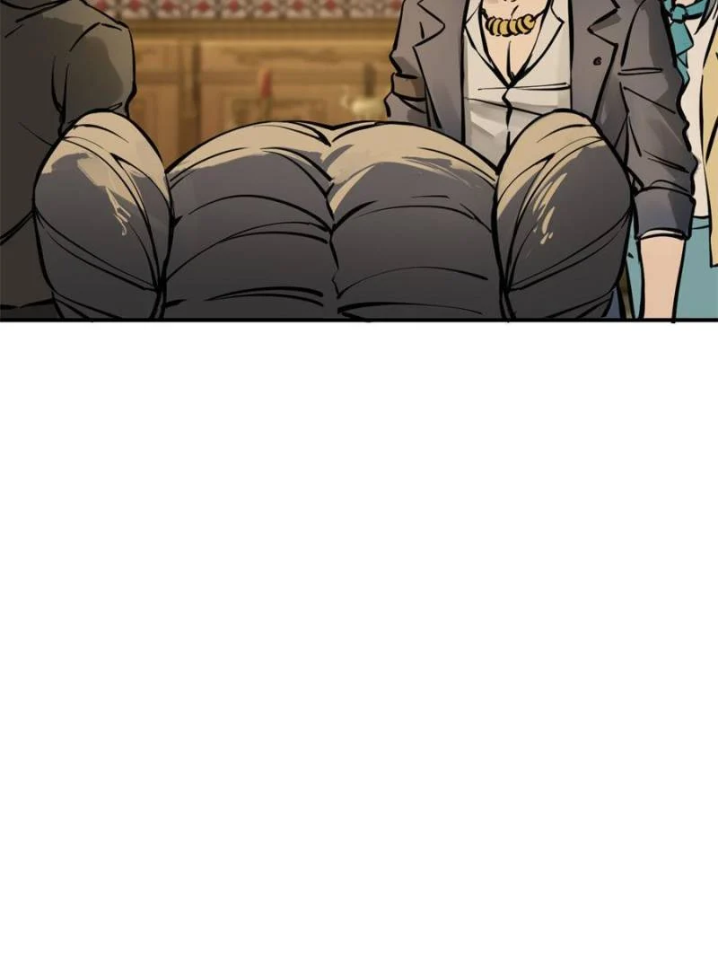 Another Beginning With the Guhuo Bird Chapter 135 - Page 74