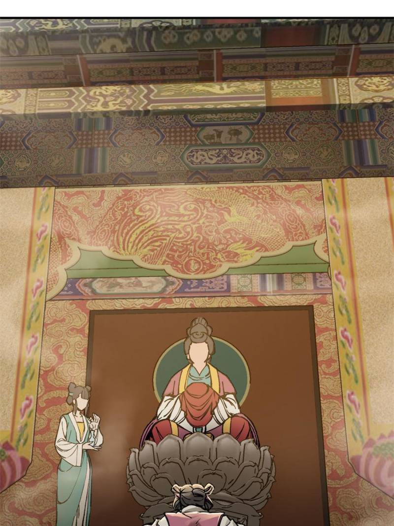 Another Beginning With the Guhuo Bird Chapter 135 - Page 75