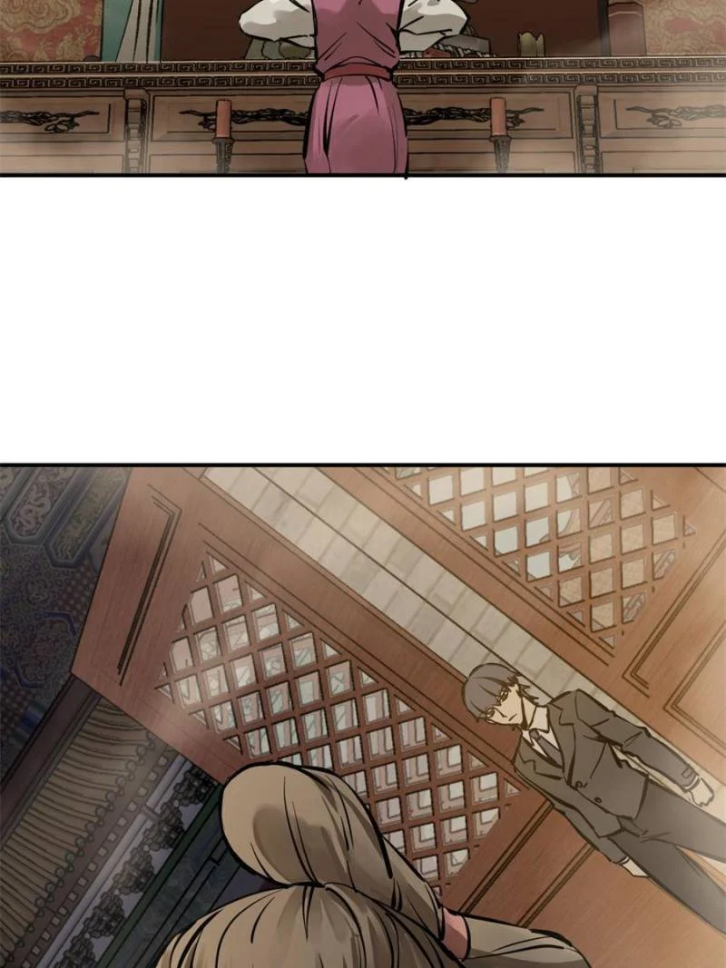 Another Beginning With the Guhuo Bird Chapter 135 - Page 76