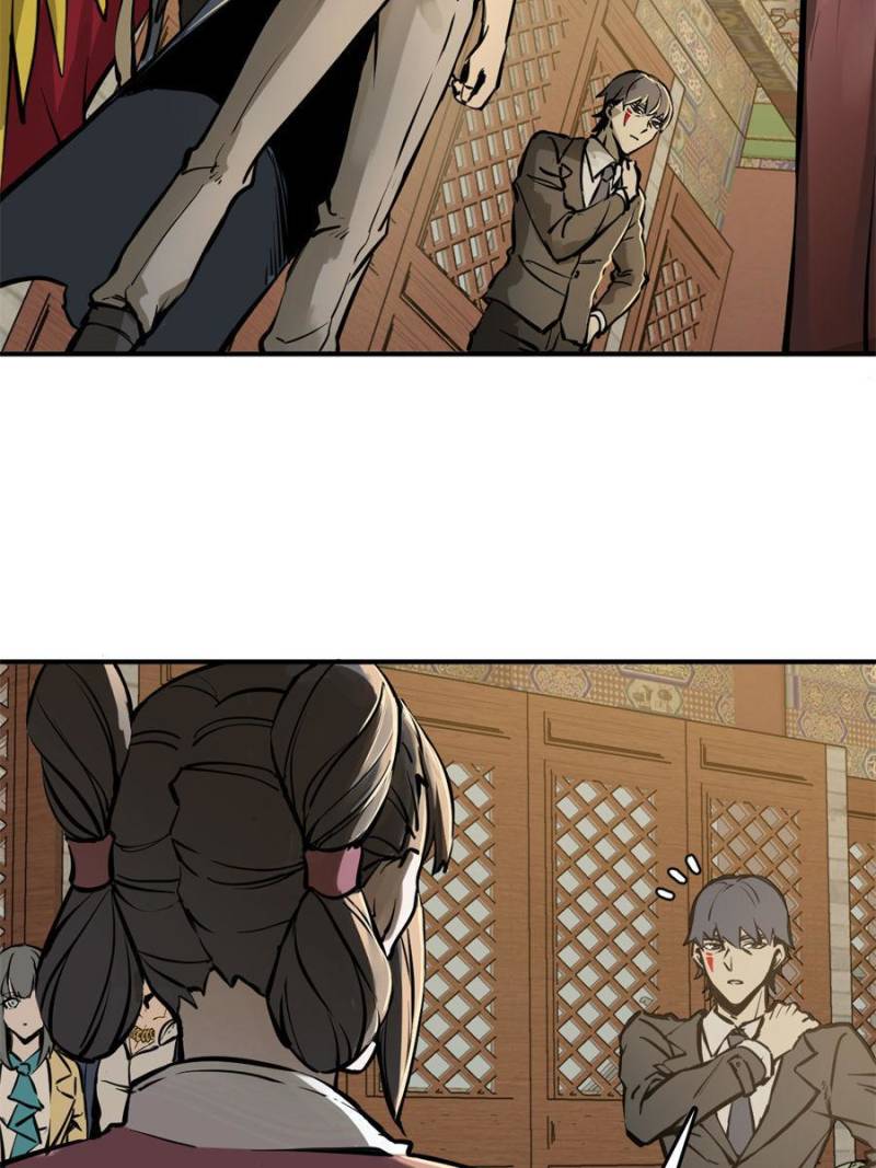Another Beginning With the Guhuo Bird Chapter 135 - Page 82