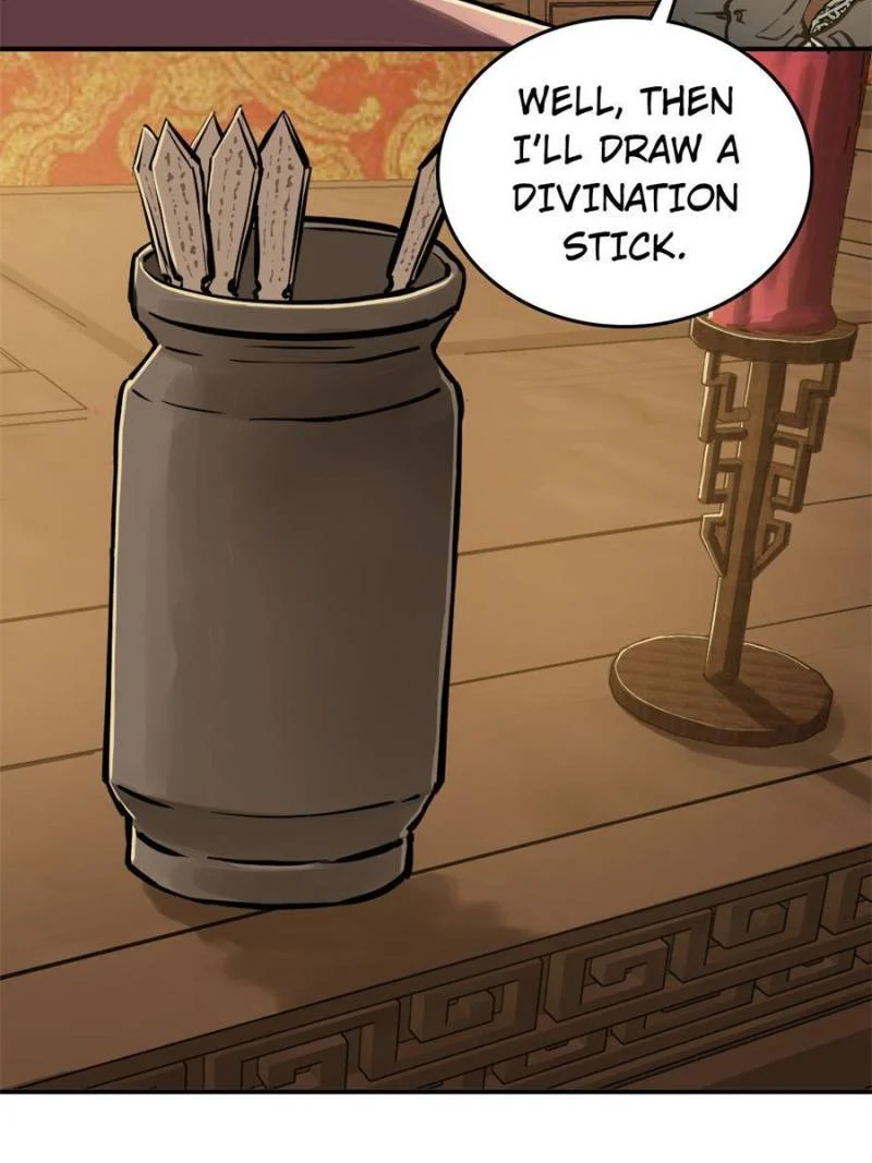 Another Beginning With the Guhuo Bird Chapter 135 - Page 83