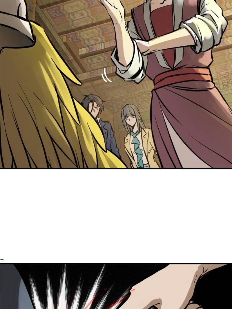 Another Beginning With the Guhuo Bird Chapter 135 - Page 85