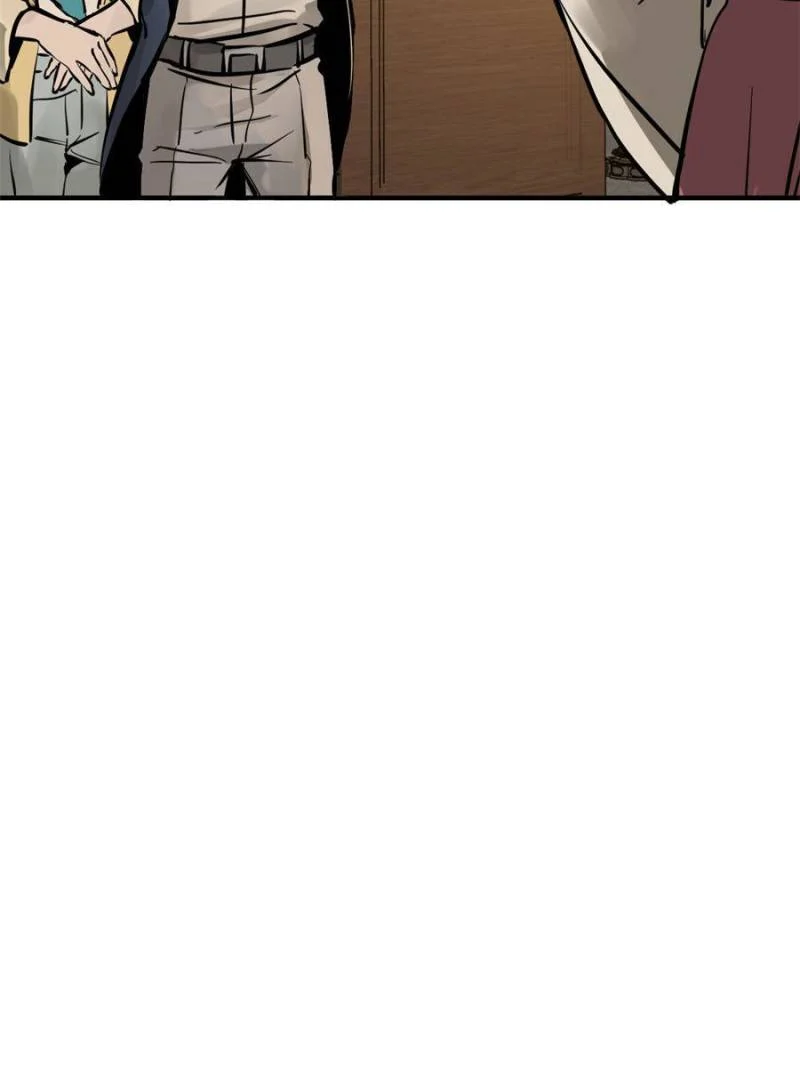 Another Beginning With the Guhuo Bird Chapter 135 - Page 91