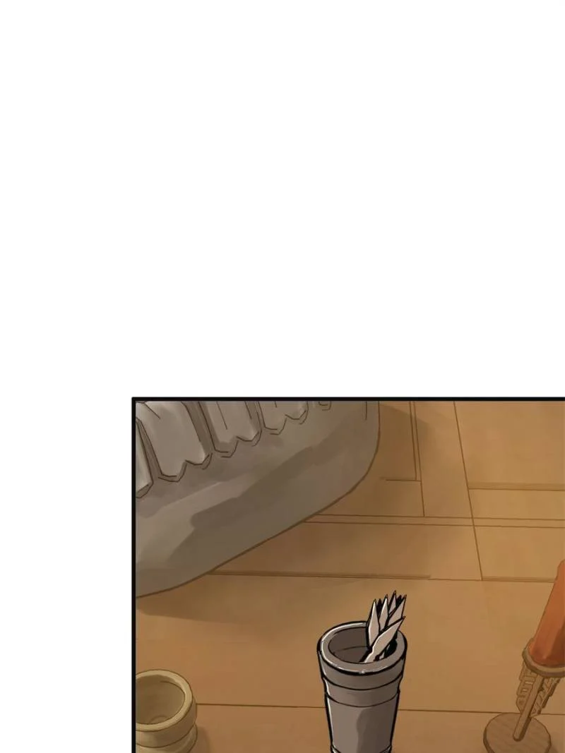 Another Beginning With the Guhuo Bird Chapter 135 - Page 95