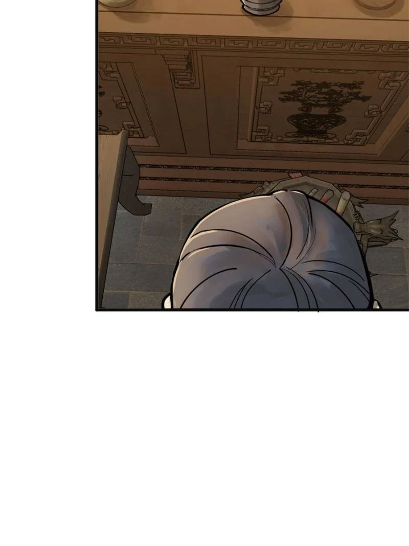 Another Beginning With the Guhuo Bird Chapter 135 - Page 96