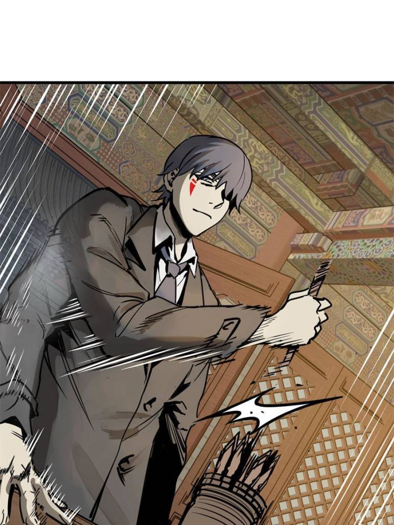 Another Beginning With the Guhuo Bird Chapter 135 - Page 97