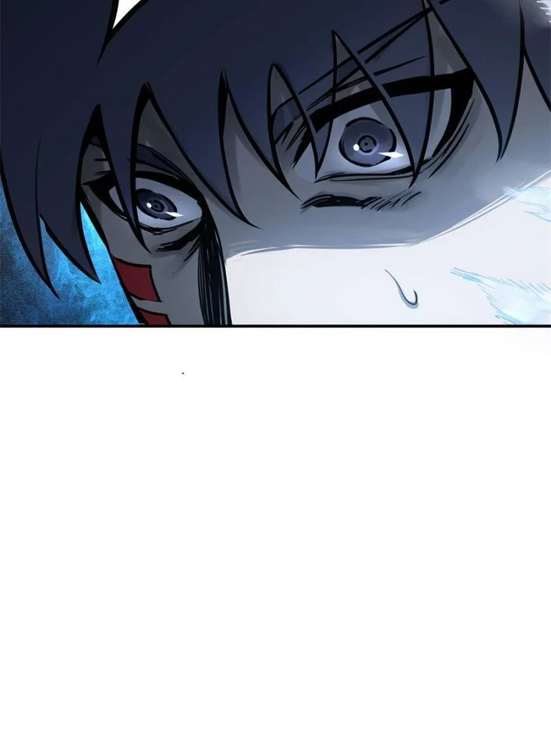 Another Beginning With the Guhuo Bird Chapter 136 - Page 109