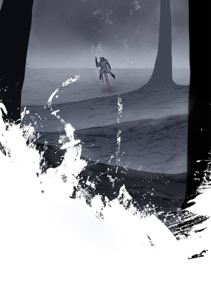 Another Beginning With the Guhuo Bird Chapter 136 - Page 121