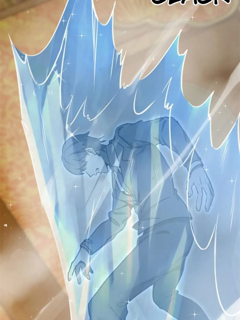 Another Beginning With the Guhuo Bird Chapter 136 - Page 21