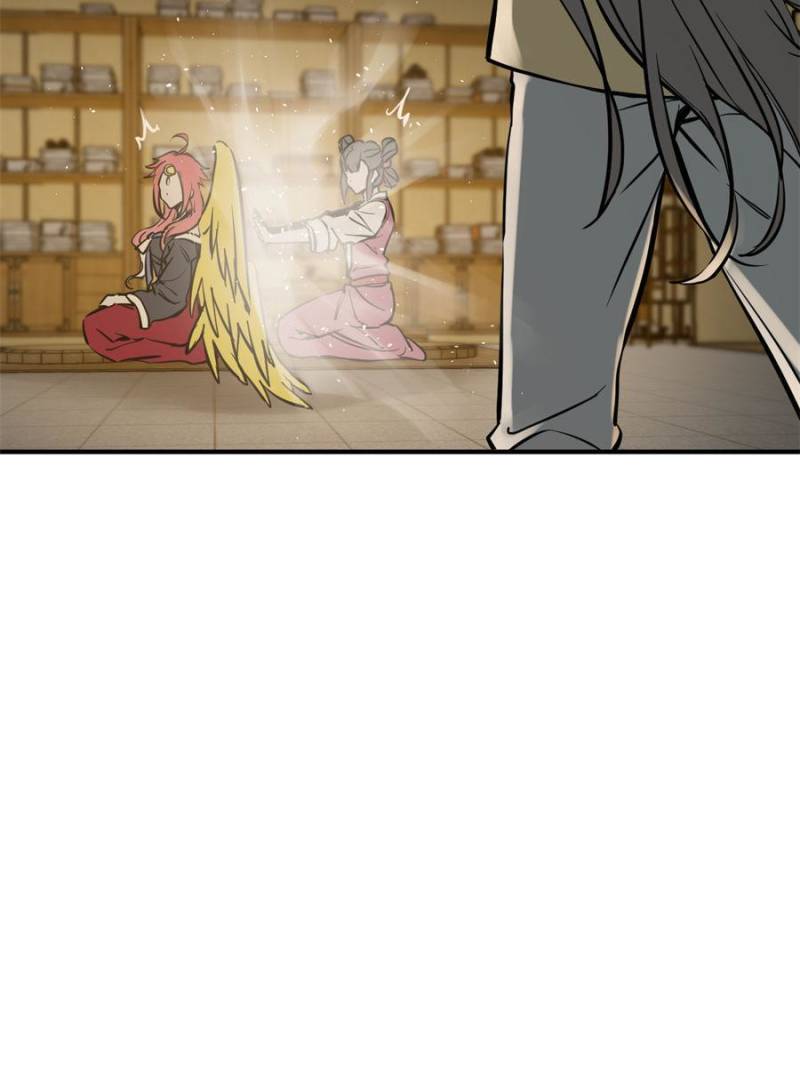 Another Beginning With the Guhuo Bird Chapter 136 - Page 32