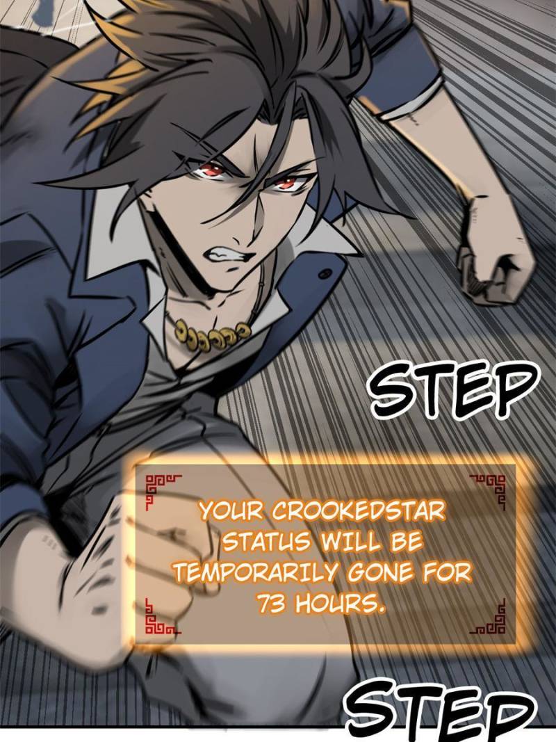 Another Beginning With the Guhuo Bird Chapter 136 - Page 40