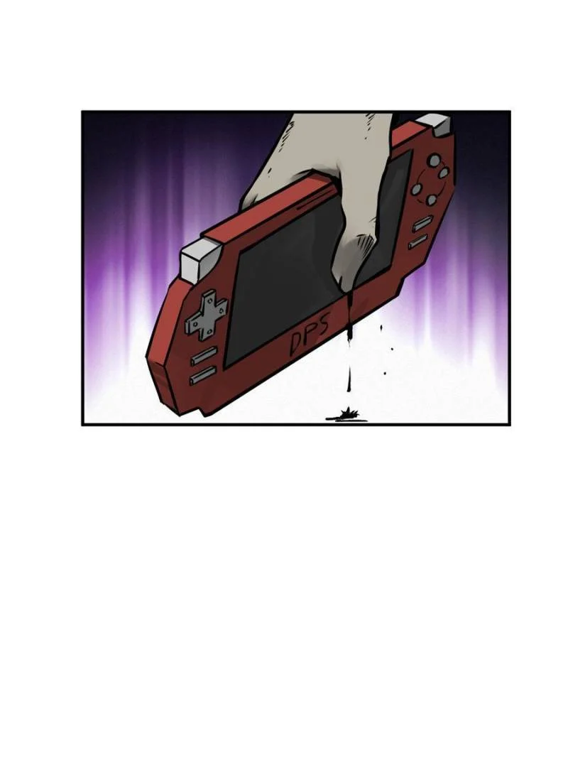 Another Beginning With the Guhuo Bird Chapter 136 - Page 48