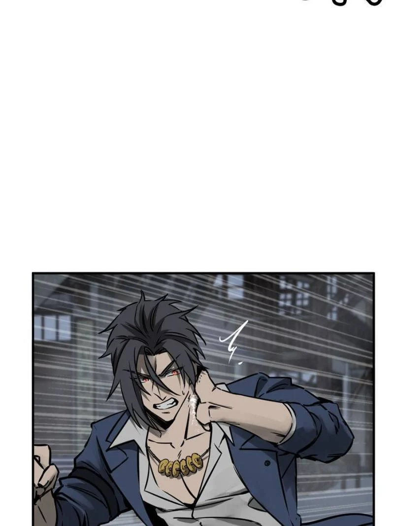 Another Beginning With the Guhuo Bird Chapter 136 - Page 55