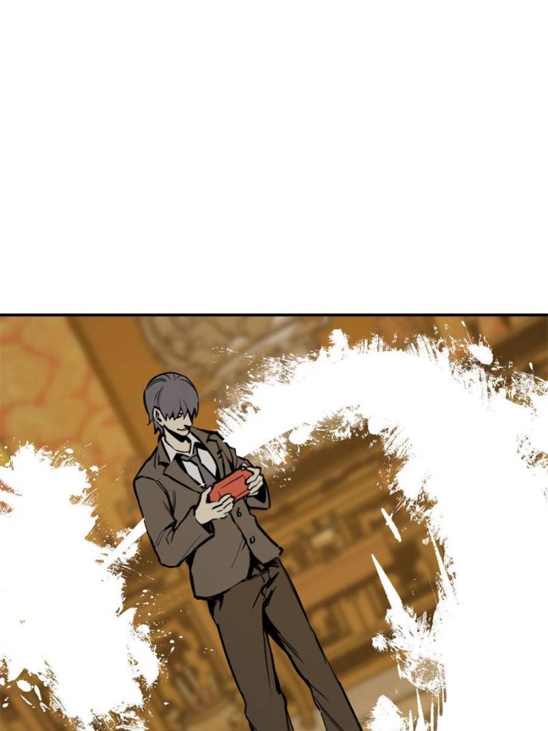 Another Beginning With the Guhuo Bird Chapter 136 - Page 75