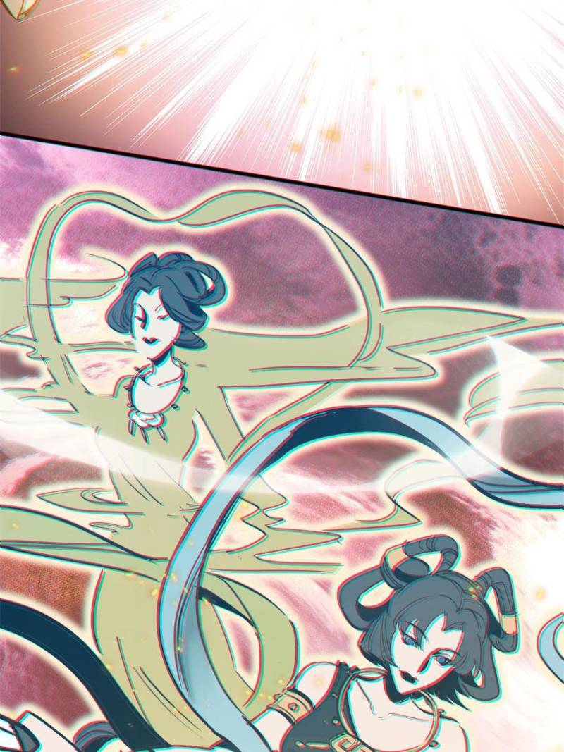 Another Beginning With the Guhuo Bird Chapter 136 - Page 79