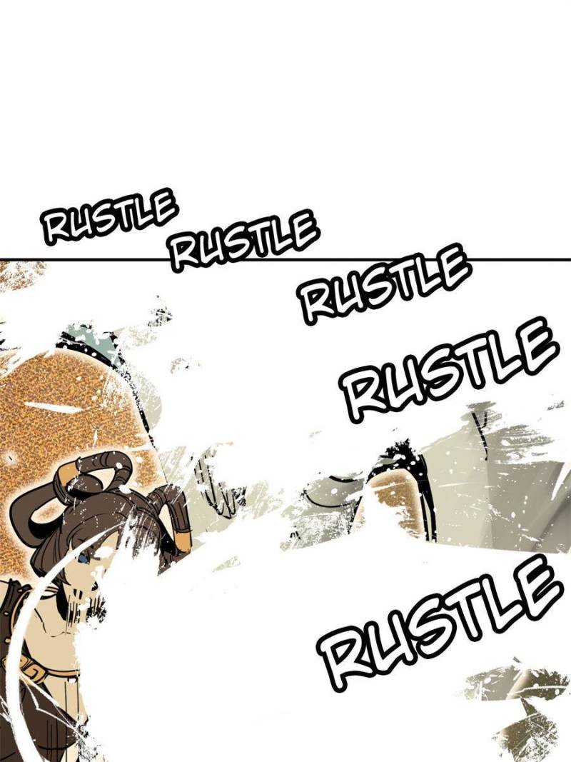 Another Beginning With the Guhuo Bird Chapter 136 - Page 89