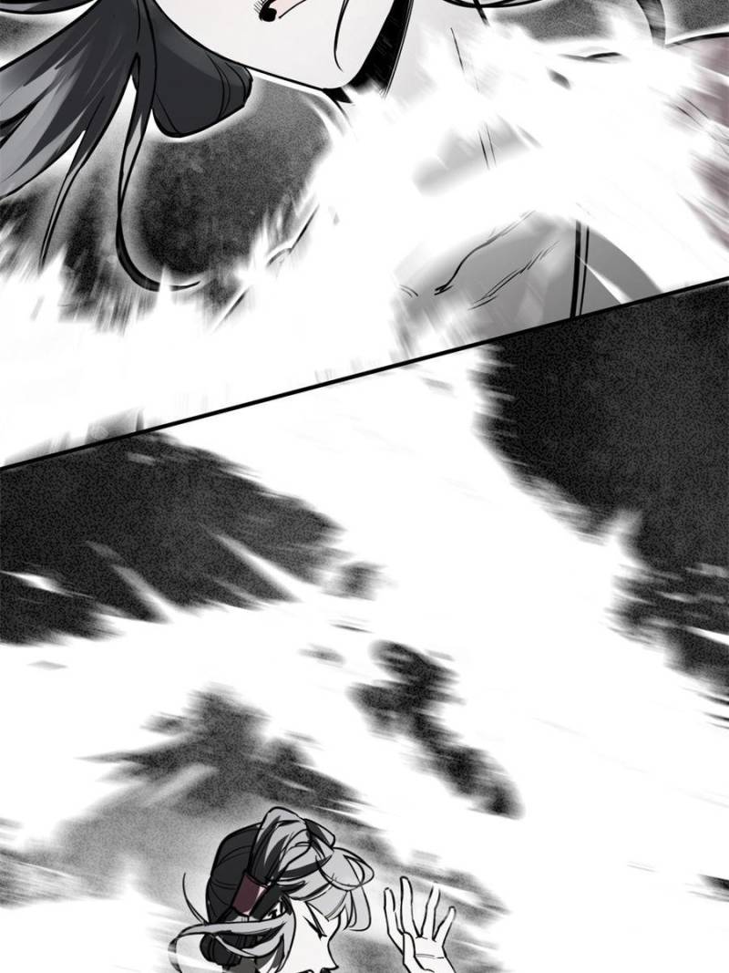 Another Beginning With the Guhuo Bird Chapter 136 - Page 94