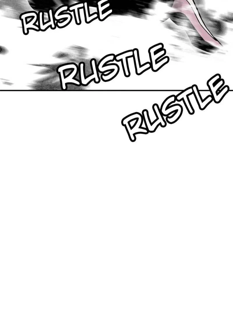Another Beginning With the Guhuo Bird Chapter 136 - Page 96