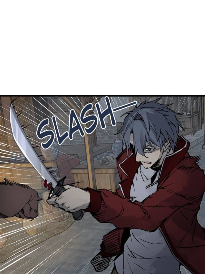 Another Beginning With the Guhuo Bird Chapter 137 - Page 20