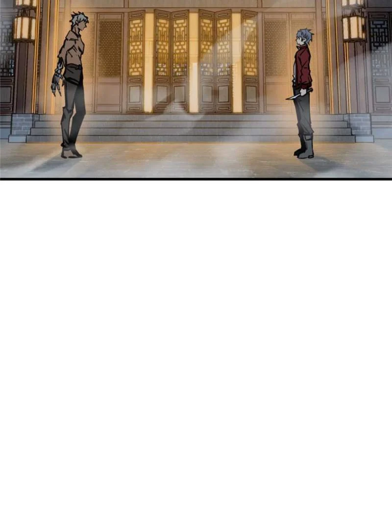 Another Beginning With the Guhuo Bird Chapter 137 - Page 3