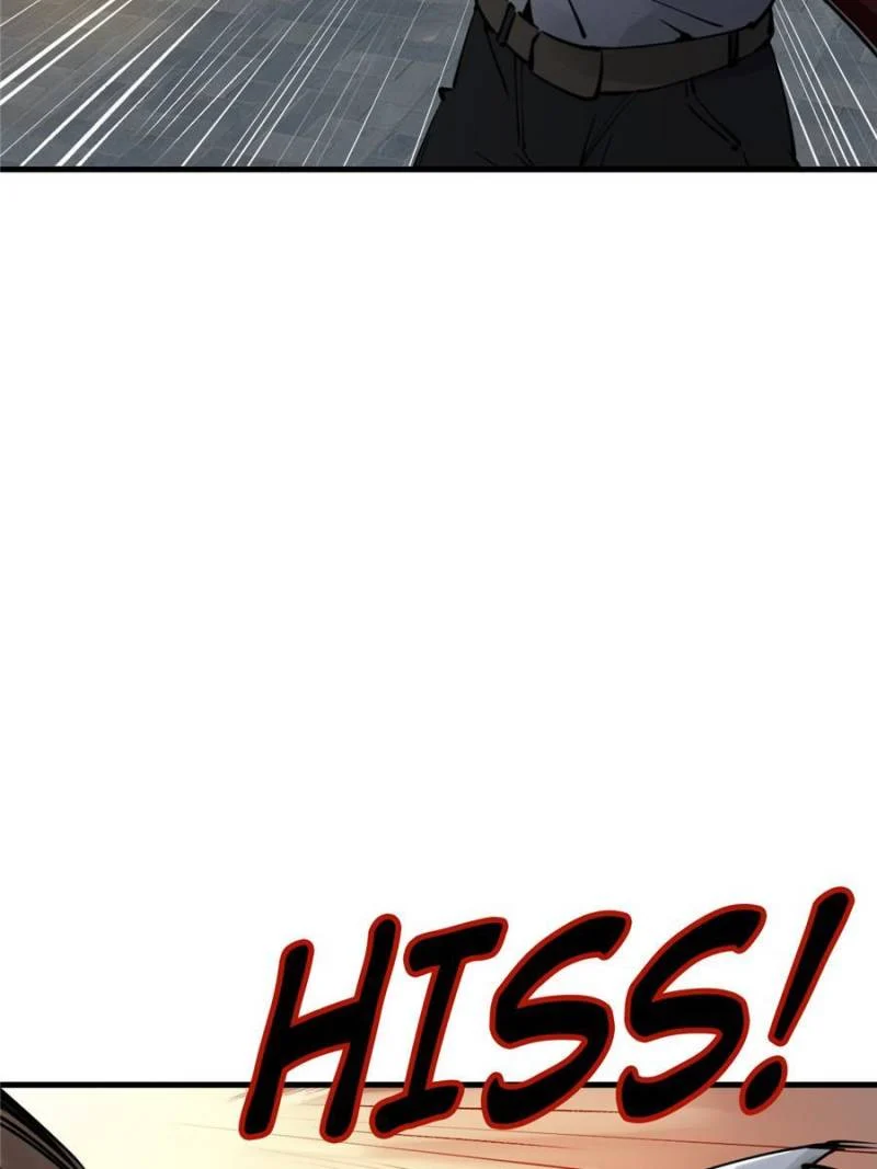 Another Beginning With the Guhuo Bird Chapter 137 - Page 21