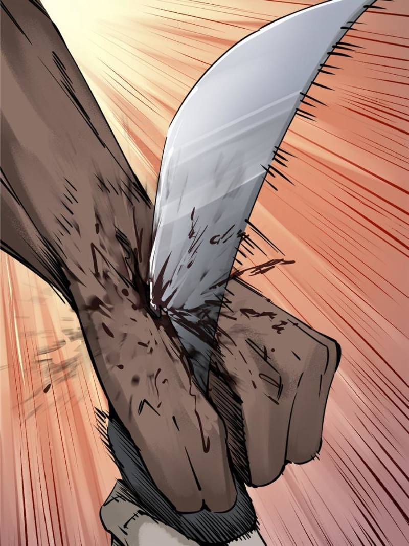 Another Beginning With the Guhuo Bird Chapter 137 - Page 22