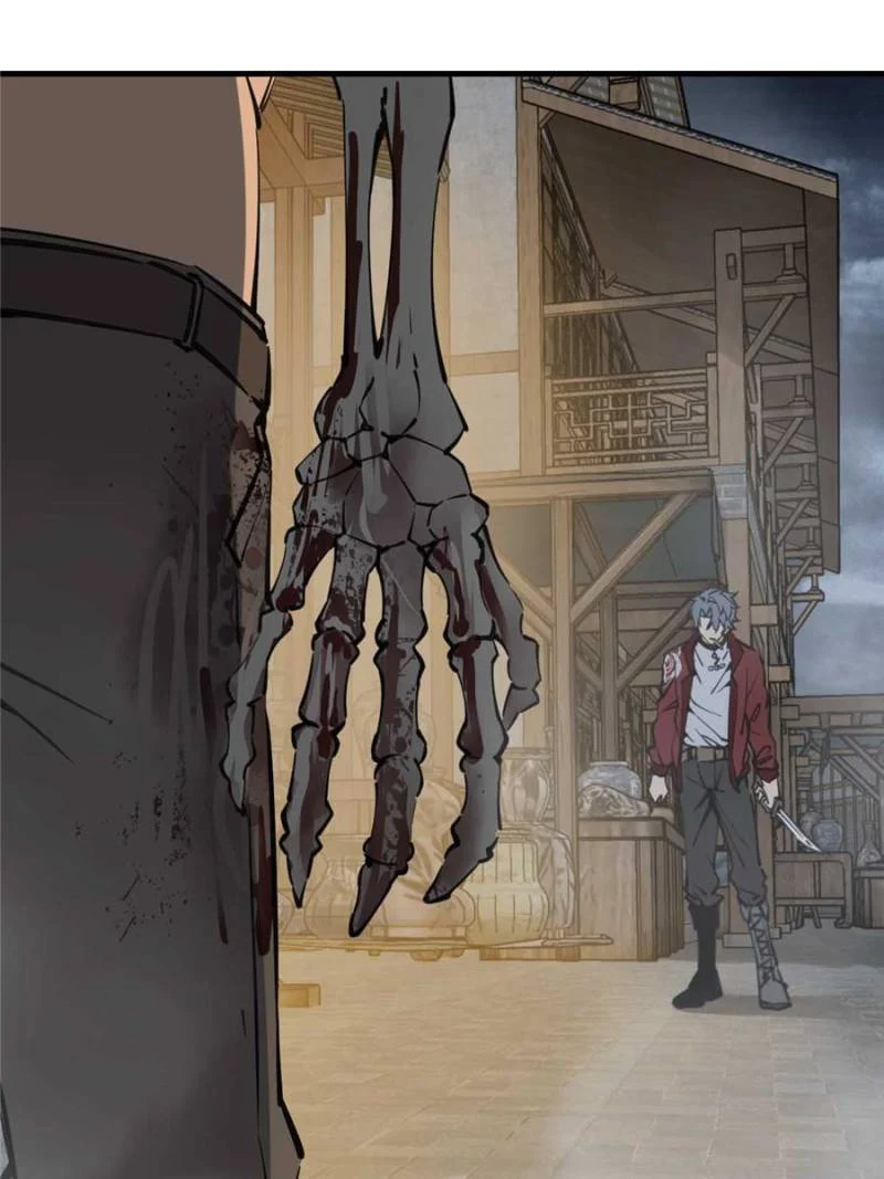 Another Beginning With the Guhuo Bird Chapter 137 - Page 4