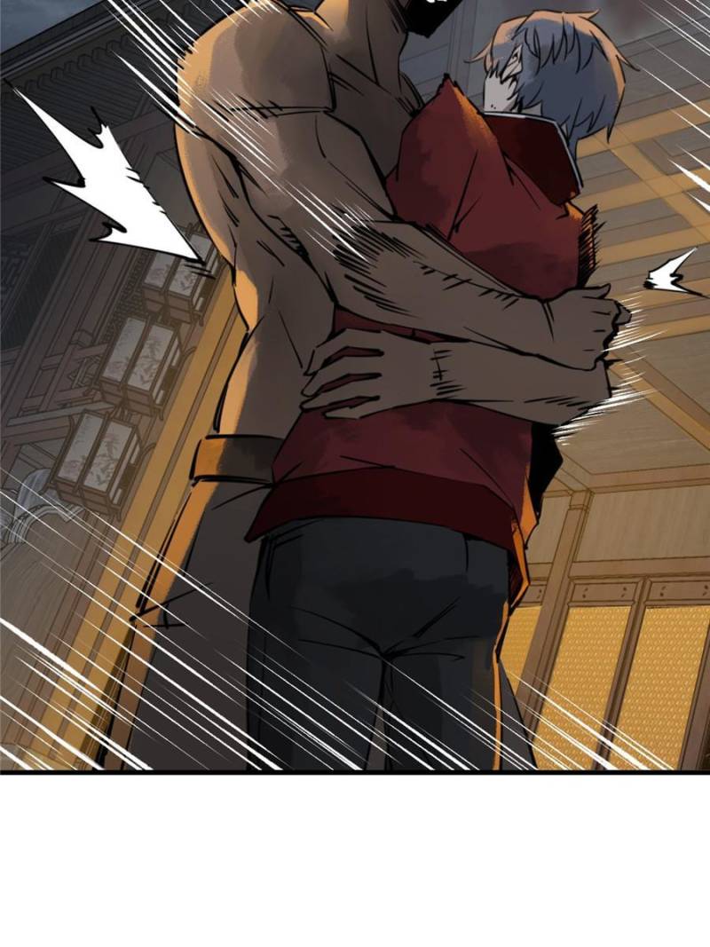 Another Beginning With the Guhuo Bird Chapter 137 - Page 32