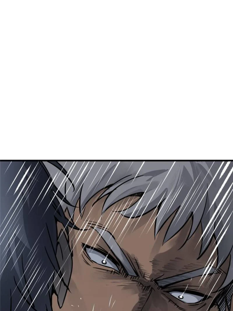 Another Beginning With the Guhuo Bird Chapter 137 - Page 33