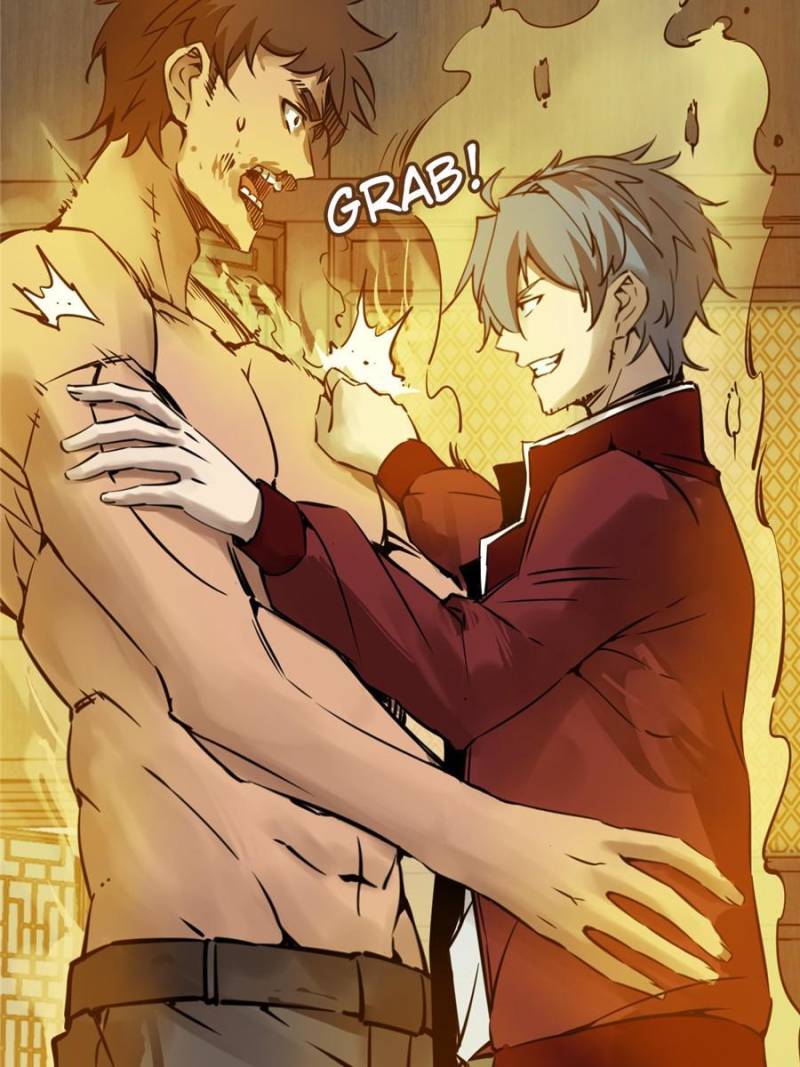 Another Beginning With the Guhuo Bird Chapter 137 - Page 42
