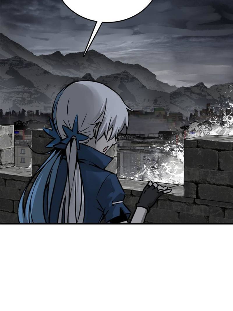 Another Beginning With the Guhuo Bird Chapter 137 - Page 61