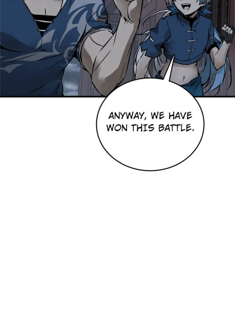 Another Beginning With the Guhuo Bird Chapter 137 - Page 71