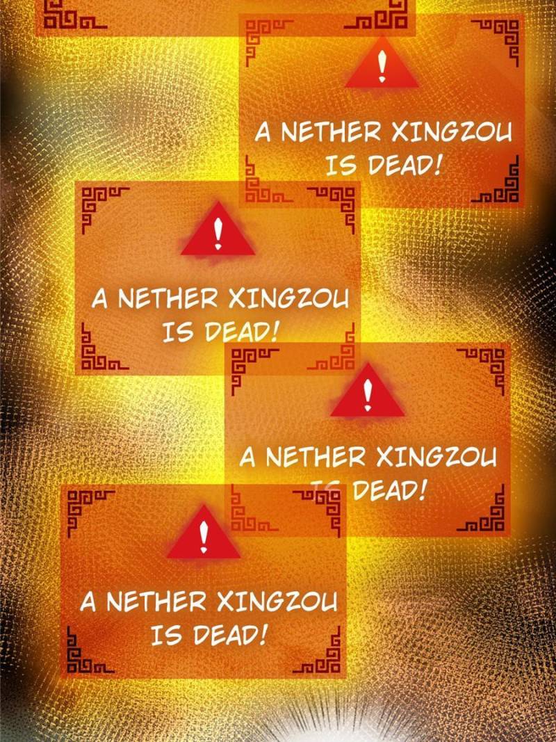 Another Beginning With the Guhuo Bird Chapter 137 - Page 74