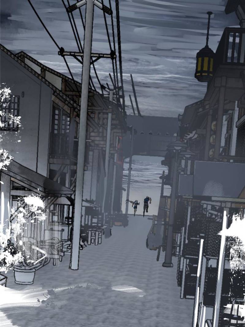 Another Beginning With the Guhuo Bird Chapter 137 - Page 78