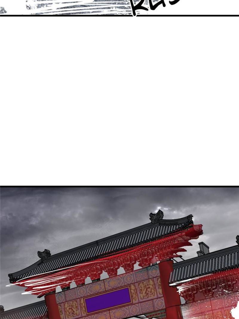 Another Beginning With the Guhuo Bird Chapter 137 - Page 80