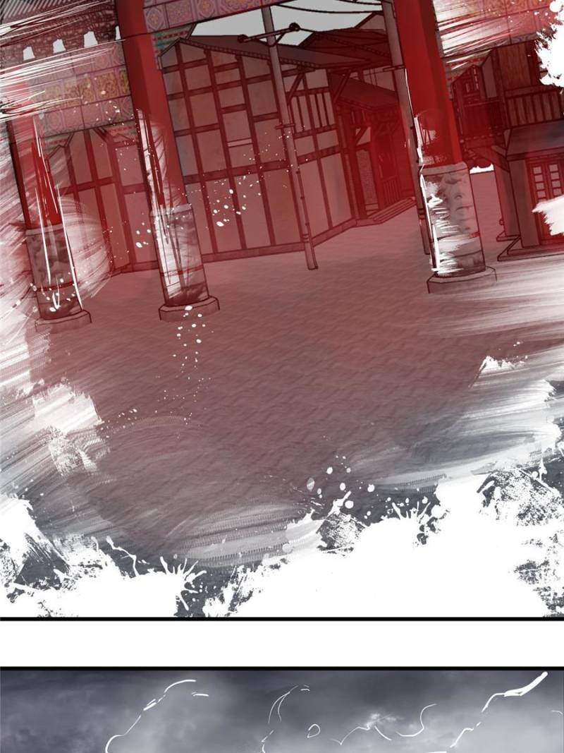 Another Beginning With the Guhuo Bird Chapter 137 - Page 81