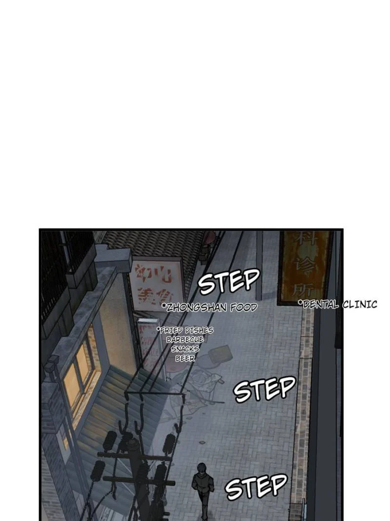 Another Beginning With the Guhuo Bird Chapter 137 - Page 89